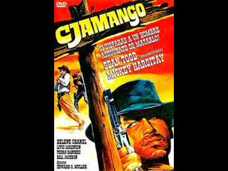 cjamango 1967 - western subtitled